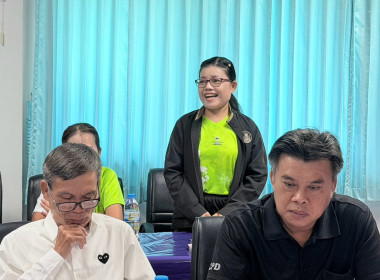 ประชุมประจำเดือนข้าราชการ ลูกจ้างประจำ พนักงานราชการ ... พารามิเตอร์รูปภาพ 24
